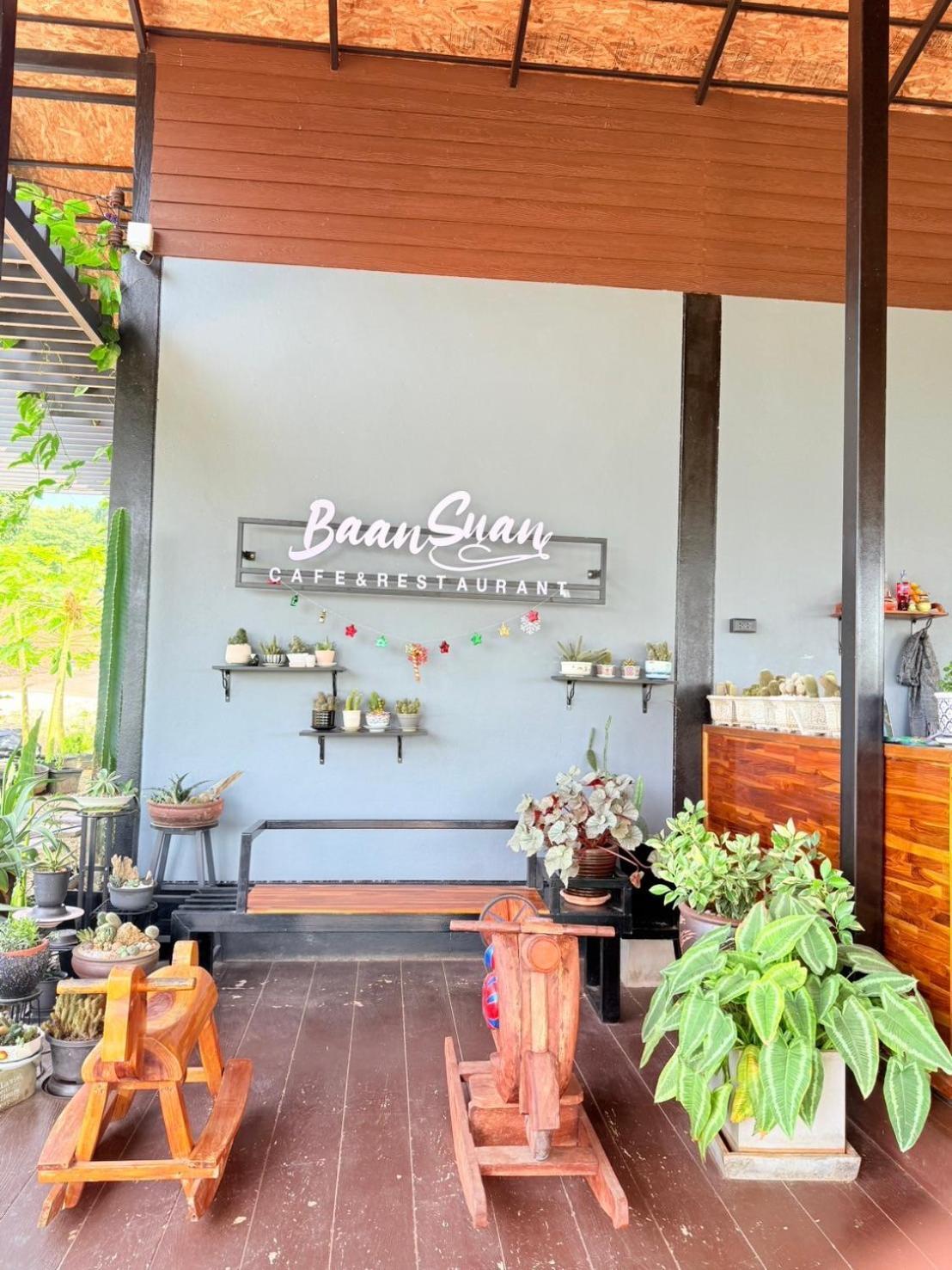 Ban Tha Khun Baan Suan Hill Resort מראה חיצוני תמונה
