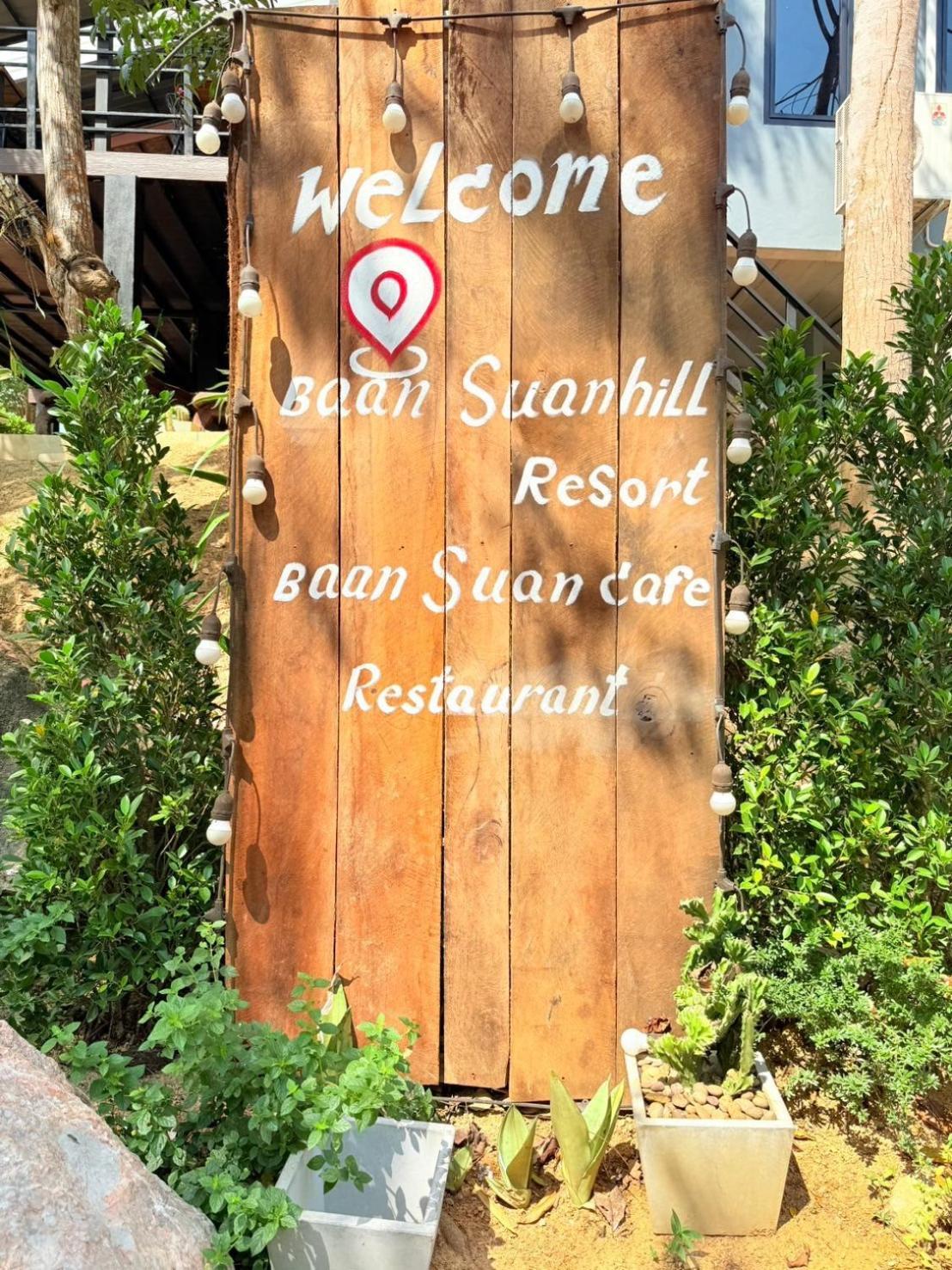 Ban Tha Khun Baan Suan Hill Resort מראה חיצוני תמונה