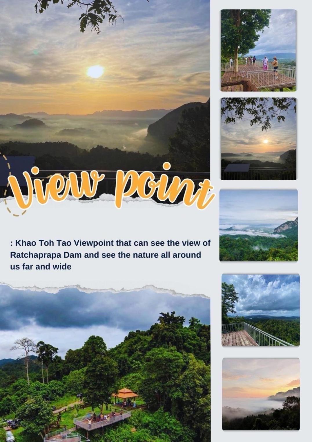 Ban Tha Khun Baan Suan Hill Resort מראה חיצוני תמונה